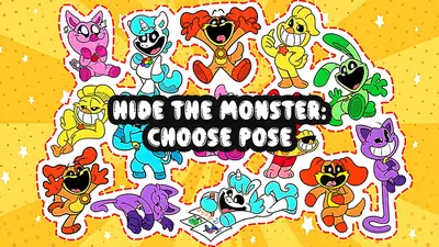 Hide the Monster: Choose Pose - free online adventure game